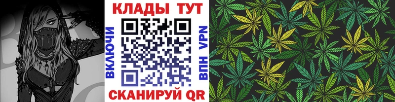 Где можно купить наркотики Рассказово АМФЕТАМИН  Бошки Шишки  Бутират  МЕФ  ГАШИШ  Cocaine 