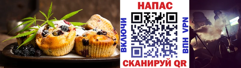 Cannafood конопля  где продают наркотики  Рассказово 