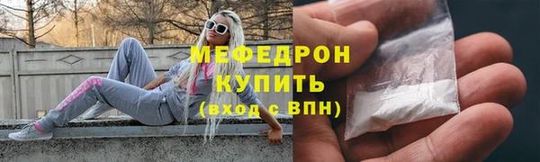 кокаин VHQ Няндома
