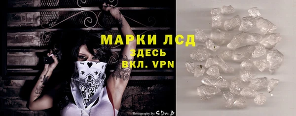 МДПВ Новодвинск