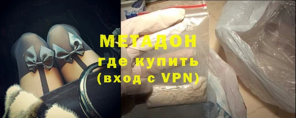 МДПВ Новодвинск