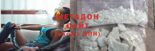 мефедрон мука Нягань