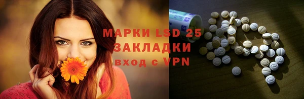 apvp Нязепетровск