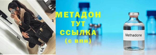 кокаин перу Новокубанск