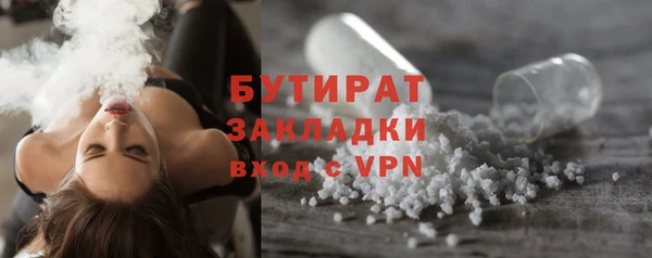 кокаин перу Новокубанск