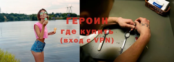 МДПВ Новодвинск