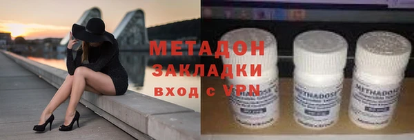 кокаин VHQ Няндома