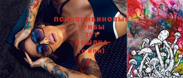 кокаин перу Новокубанск