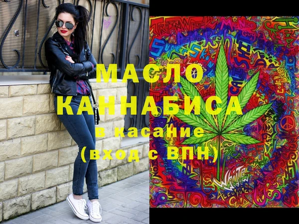 кокаин перу Новокубанск