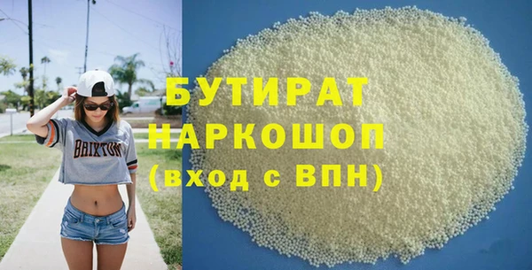 apvp Нязепетровск