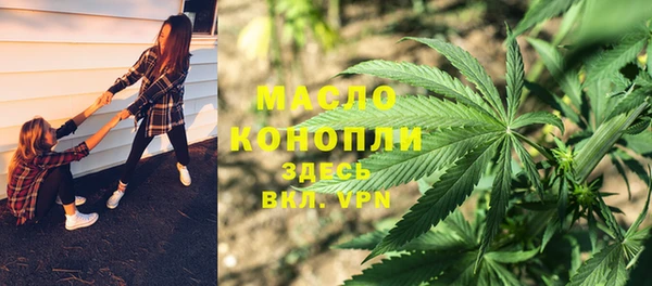 кокаин перу Новокубанск