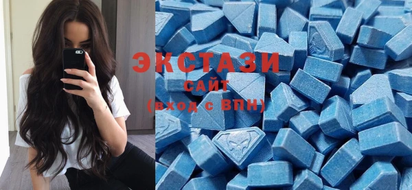 мефедрон мука Нягань