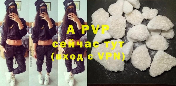 кокаин перу Новокубанск