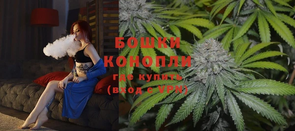 кокаин перу Новокубанск