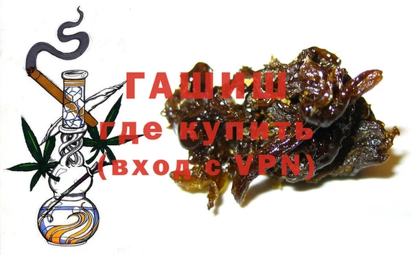 кокаин VHQ Няндома