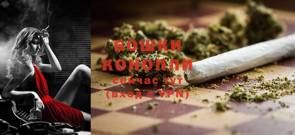 кокаин VHQ Няндома