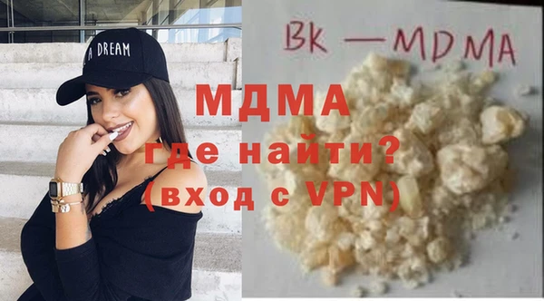 МДПВ Новодвинск