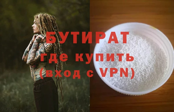 МДПВ Новодвинск