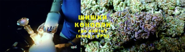 кокаин перу Новокубанск
