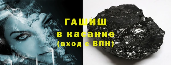 кокаин VHQ Няндома