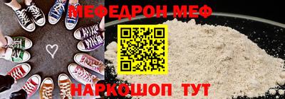тгк Бугуруслан