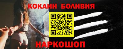 тгк Бугуруслан