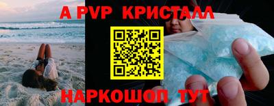 герыч Бузулук