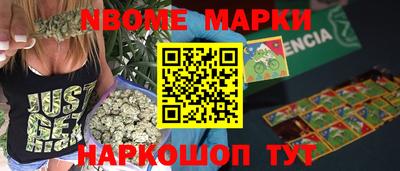 герыч Бузулук