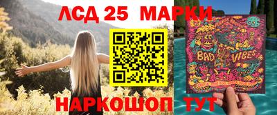 амф Будённовск