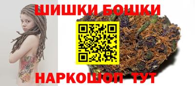 герыч Бузулук