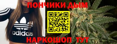 амф Будённовск