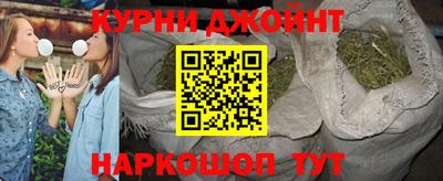 амф Будённовск