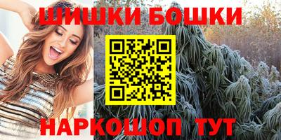 амф Будённовск