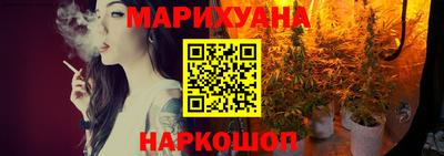 герыч Бузулук