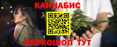 амф Будённовск