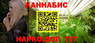 амф Будённовск