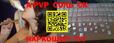 тгк Бугуруслан