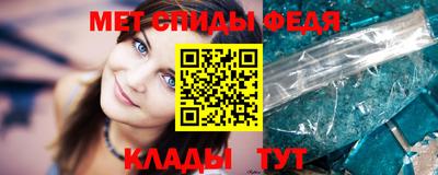 тгк Бугуруслан