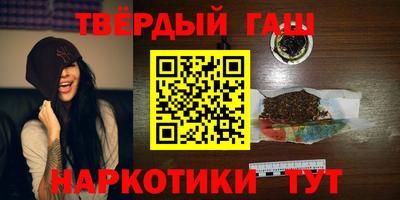 амф Будённовск
