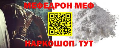 тгк Бугуруслан