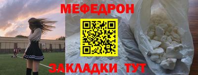 герыч Бузулук
