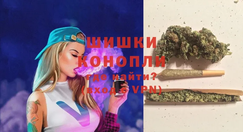 Марихуана White Widow  Рассказово 